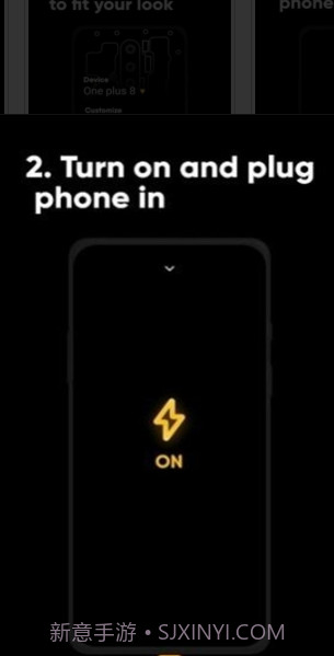 炫酷充电特效截图2