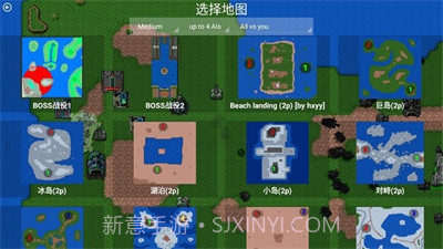 铁锈战争虫族崛起mod截图2