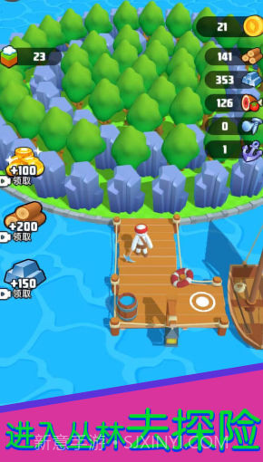 橡皮人冒险截图2