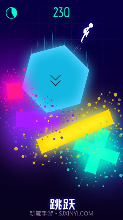 点亮它的色彩截图2