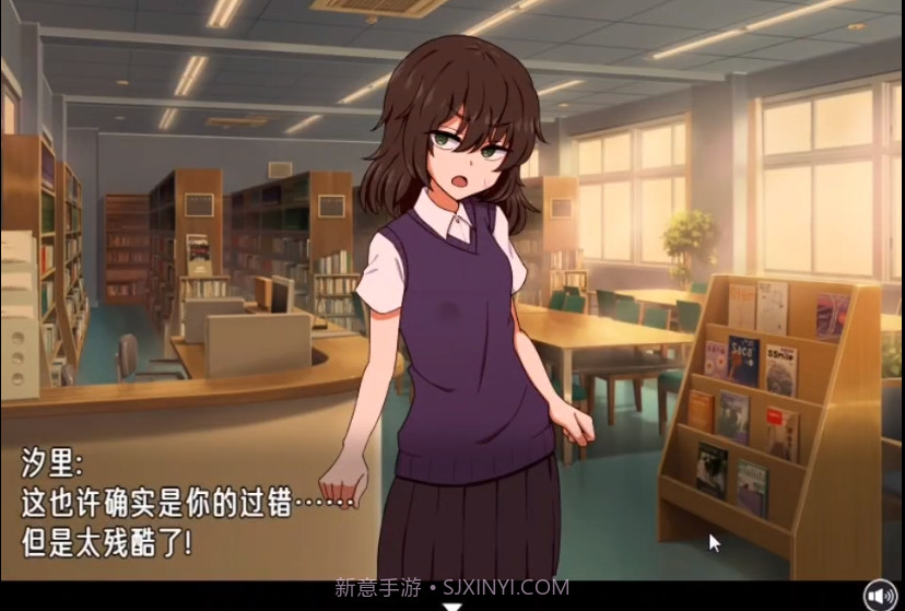 忍耐色诱的告白游戏截图2