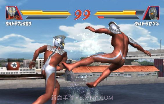 奥特曼格斗3全部人物截图1