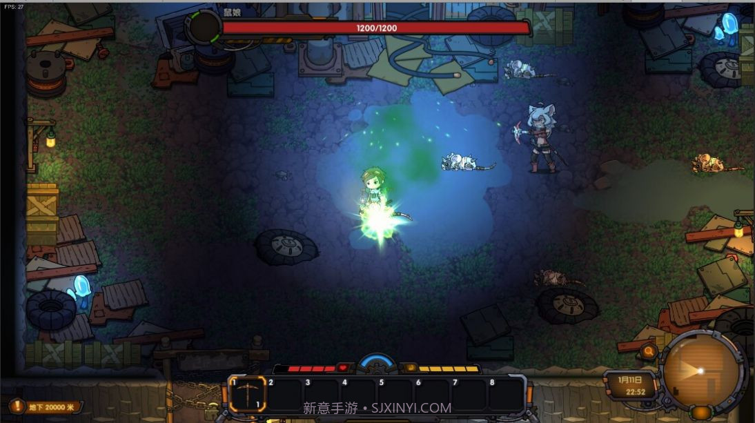 地心归途手机下载截图2