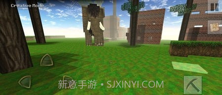 方块迷你世界截图1