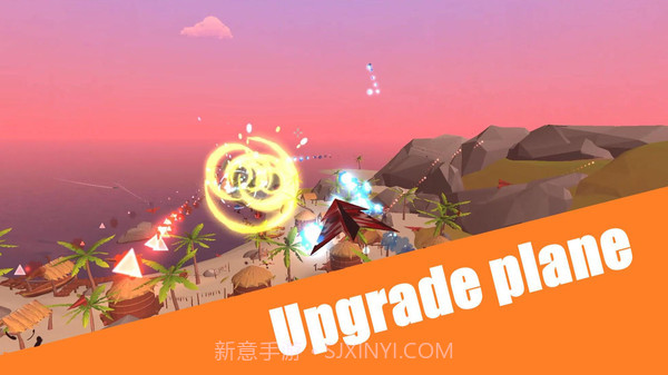 纸飞机混战截图1 纸飞机混战截图1