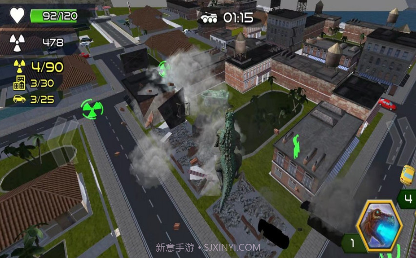 守卫都市截图3 守卫都市截图3