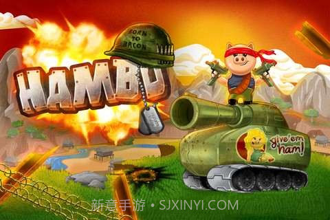 猪兰博 (Hambo)截图2 猪兰博 (Hambo)截图2