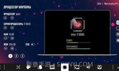 电脑公司模拟器截图1 电脑公司模拟器截图1