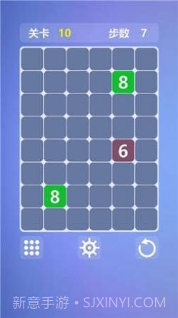 最强大脑竞数连环截图3