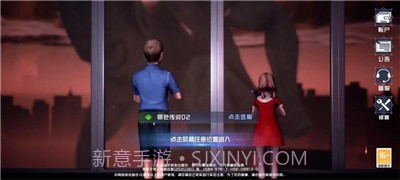 奥特曼:超级银河传说截图2 奥特曼:超级银河传说截图2