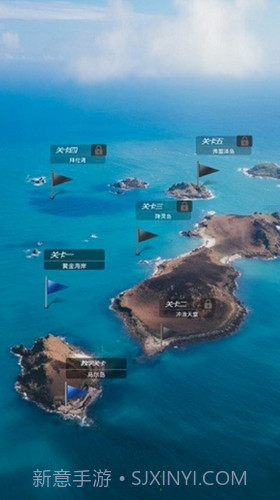 超级海钓联盟截图1 超级海钓联盟截图1