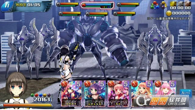 RagnaStrikeAngels免费版截图1