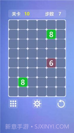 最强大脑数字连连看游戏截图1