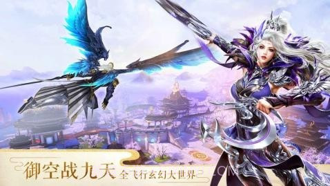 太古神王传红包版截图2 太古神王传红包版截图2