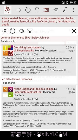 archive of own our截图1 archive of own our截图1