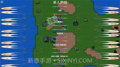 铁锈战争虫族崛起mod截图3