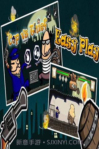 小小贼大战胖胖警截图5 小小贼大战胖胖警截图5