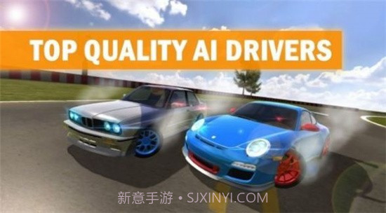 燃烧的车轮漂移截图5 燃烧的车轮漂移截图5