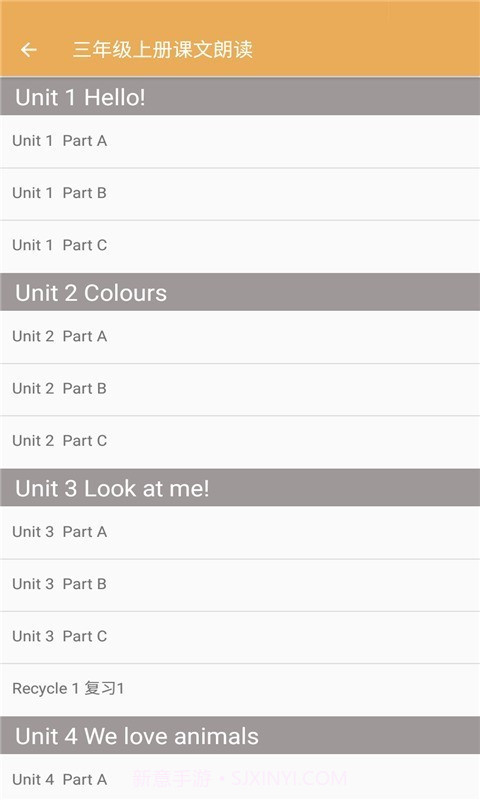 小学英语课文朗读截图2 小学英语课文朗读截图2