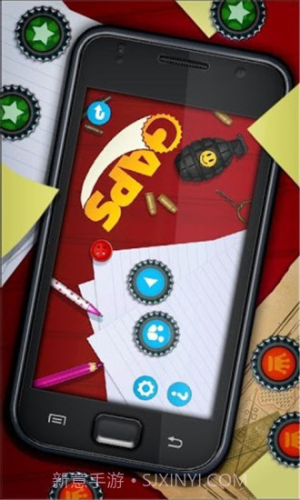 瓶盖大作战截图3 瓶盖大作战截图3