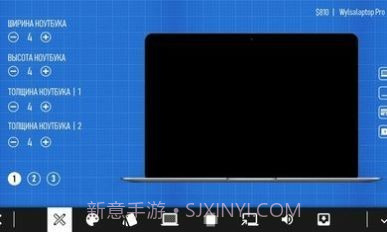 电脑公司模拟器截图2 电脑公司模拟器截图2