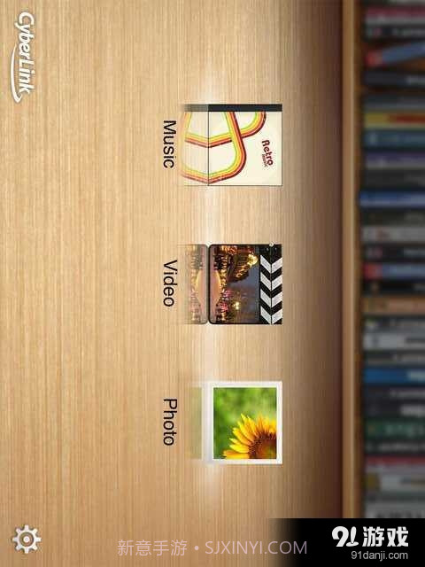 PowerDVD Mobile截图1