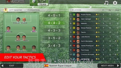 手机足球联盟截图2