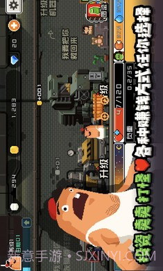 怪物老婆养成记截图1 怪物老婆养成记截图1