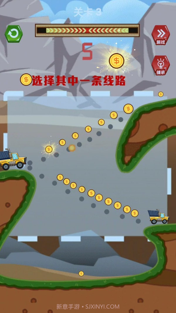 开卡车暴富截图3