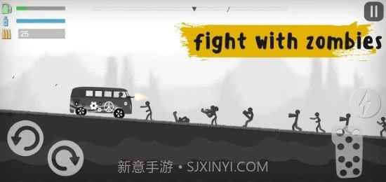 火柴人歼灭2无限金币版截图1