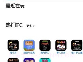 全网聚合影视截图2