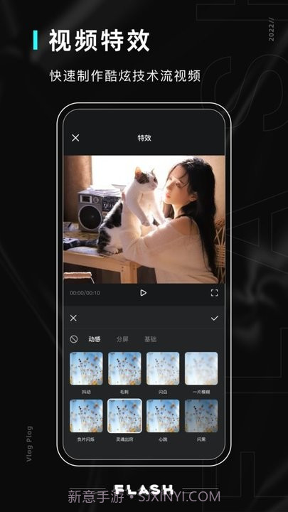 磨叽相机截图2 磨叽相机截图2