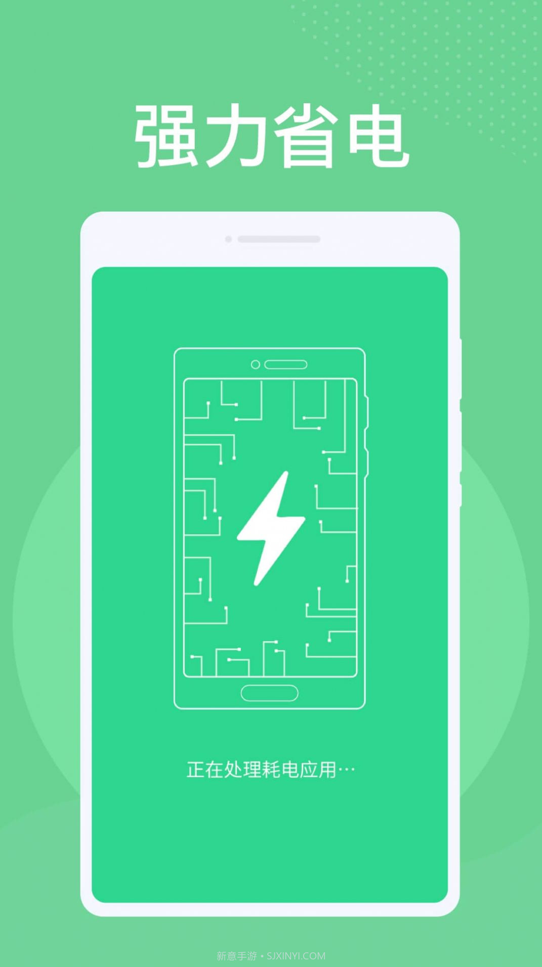 神州清理大师截图1 神州清理大师截图1