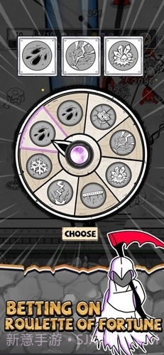 甘道夫醒醒啦截图4