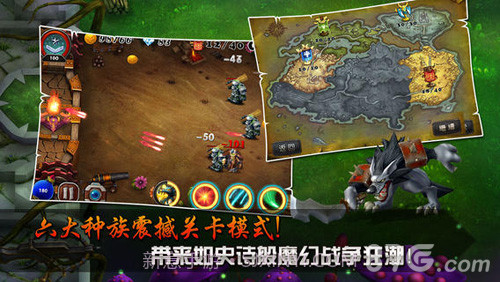 恶魔来了-七龙纪系列截图2 恶魔来了-七龙纪系列截图2