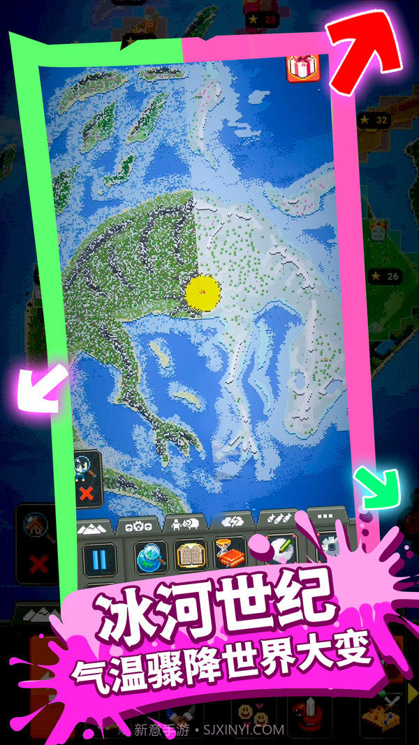 像素世界模拟器截图2 像素世界模拟器截图2