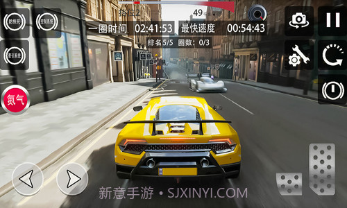 极限地平线飞截图2