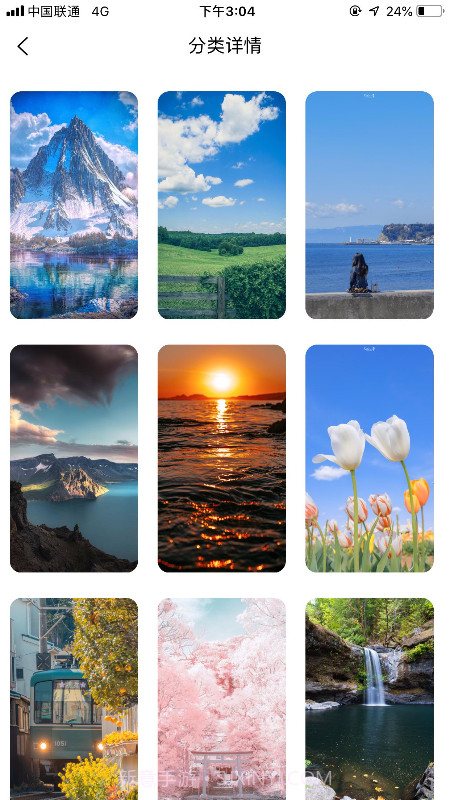 花瓣壁纸截图4 花瓣壁纸截图4