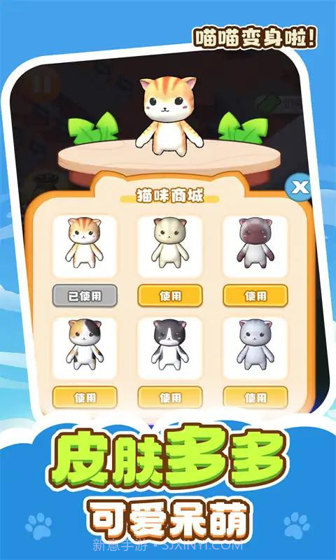 经营汉堡店截图3