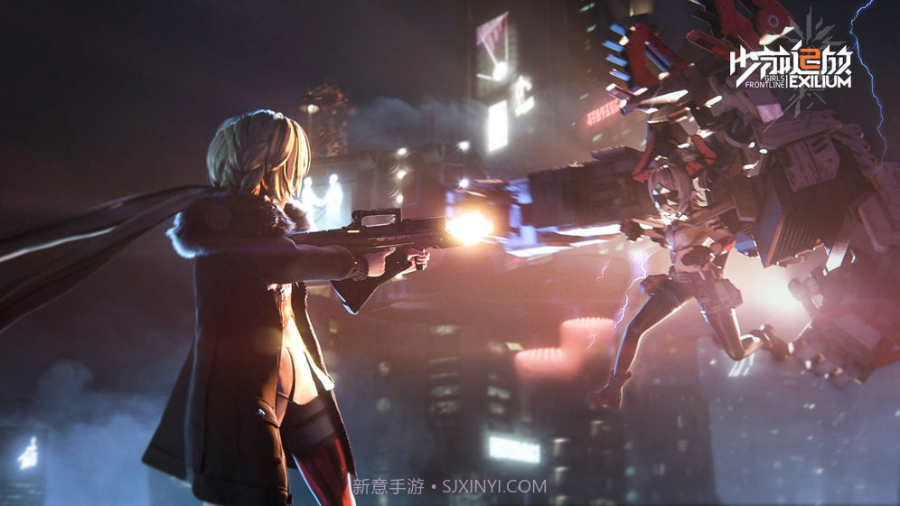 少前2追放截图1