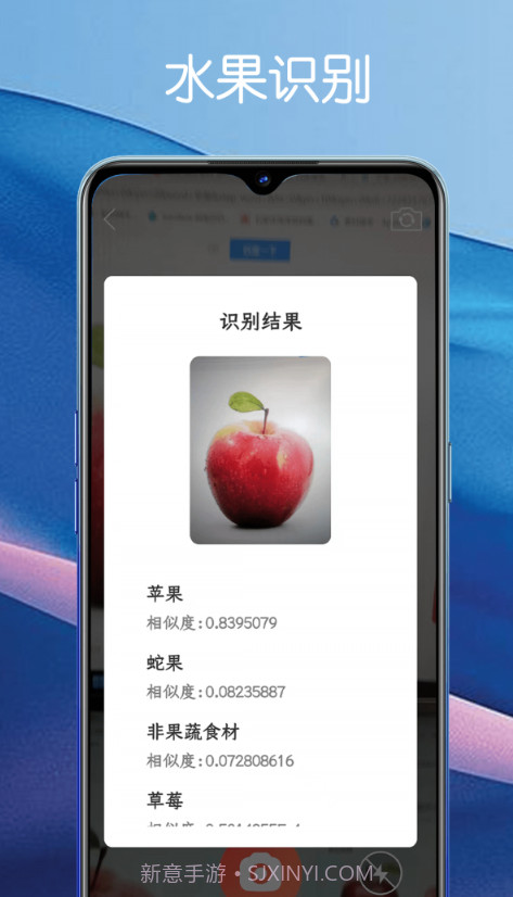 堆堆宝截图1 堆堆宝截图1