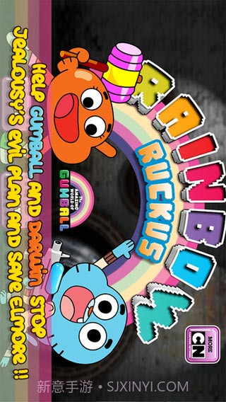 阿甘妙世界游戏截图1