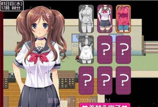 拜金女孩截图1 拜金女孩截图1