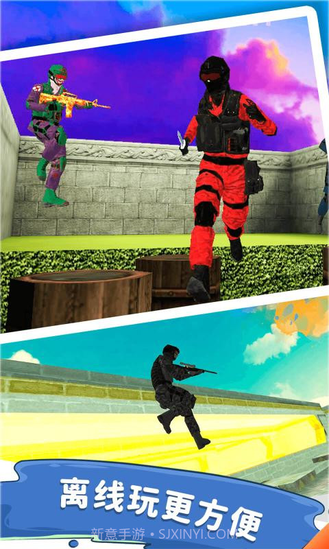 兔子跳csgo单机版截图2