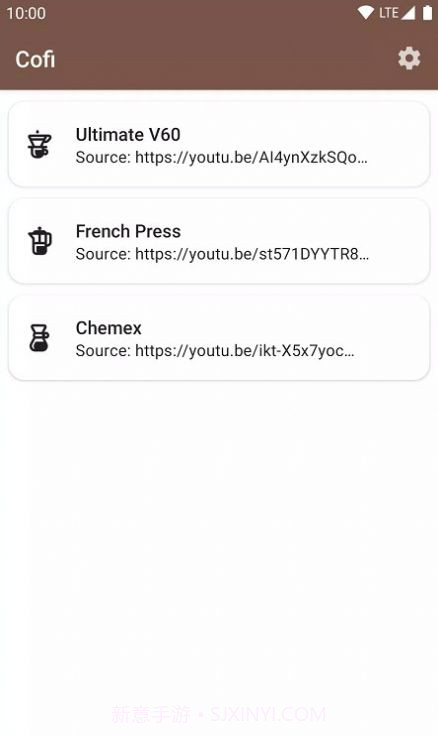 Cofi咖啡计时截图1 Cofi咖啡计时截图1