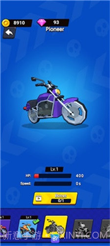 摩托车旋转赛车截图1 摩托车旋转赛车截图1