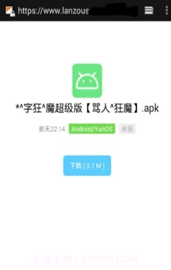 秘阁库截图3 秘阁库截图3