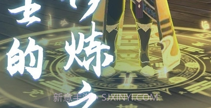 僵尸人入侵截图2