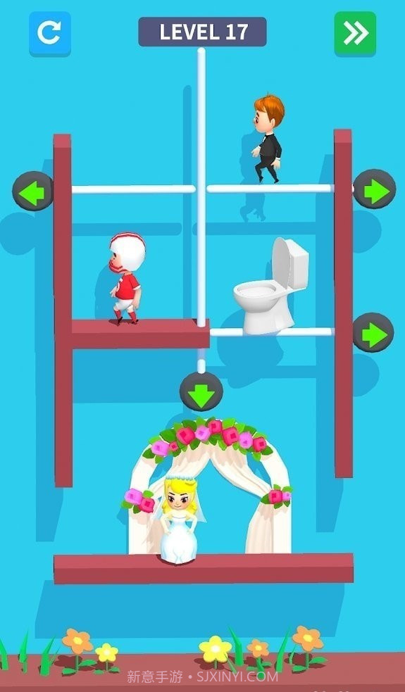 结婚3D模拟器截图2