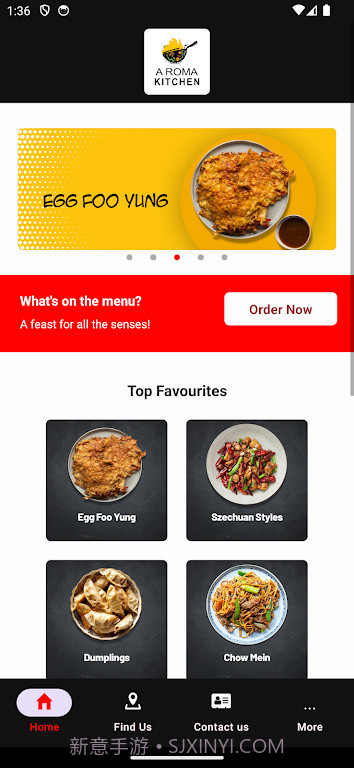 罗马狗熊厨房截图2
